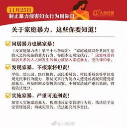 揭秘致富关键,视频内容与问答形式 揭秘致富关键,视频内容与问答形式