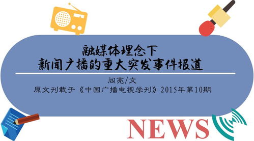 揭秘致富关键,视频内容与问答形式 揭秘致富关键,视频内容与问答形式