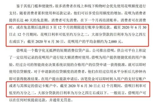 白条提现好处有哪些？疑问词解析+案例+应用场景全指南