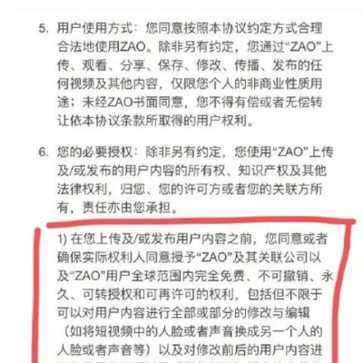 如何通过陌陌手机号查询聊天记录?合法途径与风险规避全指南 如何通过陌陌手机号查询聊天记录?合法途径与风险规避全指南