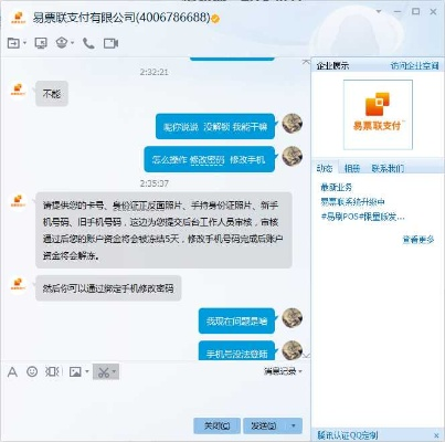 如何通过陌陌手机号查询聊天记录?合法途径与风险规避全指南 如何通过陌陌手机号查询聊天记录?合法途径与风险规避全指南
