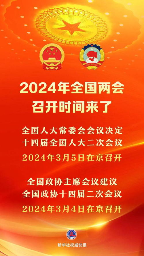 浙江人发家致富的五大名言及其应用 浙江人发家致富的五大名言及其应用