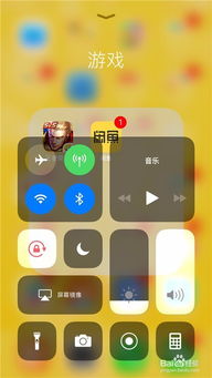 如何通过制作手机游戏视频赚钱? 如何通过制作手机游戏视频赚钱?