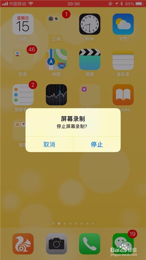 如何通过制作手机游戏视频赚钱? 如何通过制作手机游戏视频赚钱?