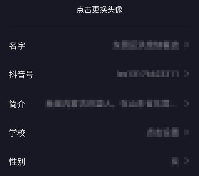 抖音月付提现全流程解析,如何安全提现?常见问题与避坑指南(含真实案例) 抖音月付提现全流程解析,如何安全提现?常见问题与避坑指南(含真实案例)