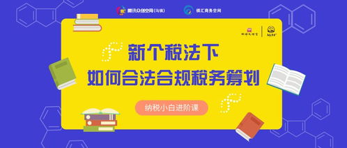 白条提现杭州全解析,如何合规操作?费用风险及企业应用指南(含真实案例) 白条提现杭州全解析,如何合规操作?费用风险及企业应用指南(含真实案例)