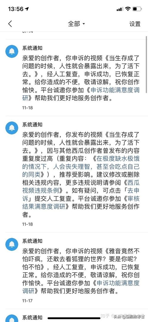 头条号创作大合集怎么赚钱—— 探索内容创作者的盈利之道 头条号创作大合集怎么赚钱—— 探索内容创作者的盈利之道
