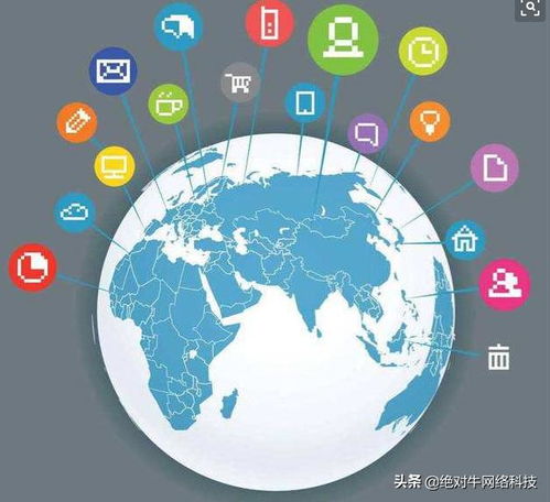 手机移动打卡定位修改方法全解析，SEO优化指南与实操案例