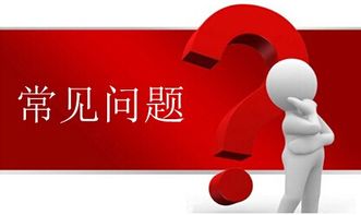 水上工程如何盈利?揭秘赚钱秘诀与案例分析 水上工程如何盈利?揭秘赚钱秘诀与案例分析