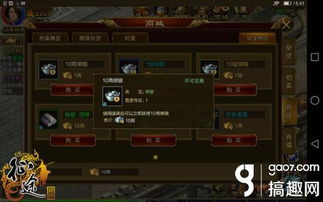 打boss怎么赚钱，探索游戏与现实世界中的财富获取途径