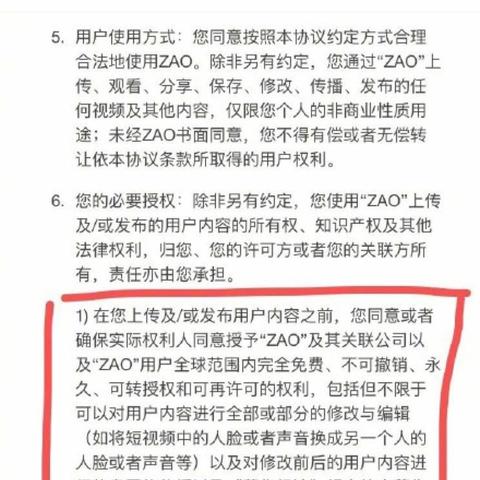 如何查询陌陌删除聊天记录?5大方法+法律风险全解析 如何查询陌陌删除聊天记录?5大方法+法律风险全解析