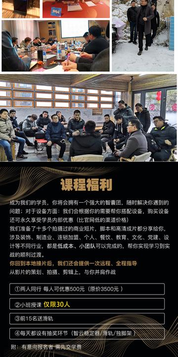 短视频赚钱秘籍如何在知乎上找到你的短视频变现之道？