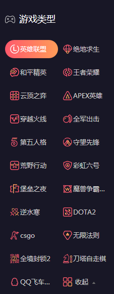 如何成为一名成功的吃鸡游戏陪玩并实现盈利? 如何成为一名成功的吃鸡游戏陪玩并实现盈利?