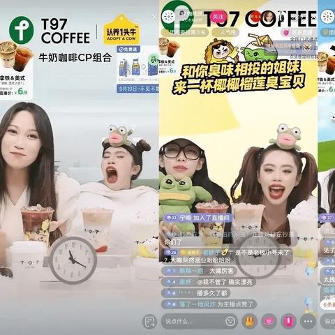 抖音月付找店家提现全解析,流程/条件/案例/避坑指南(附官方最新政策) 抖音月付找店家提现全解析,流程/条件/案例/避坑指南(附官方最新政策)