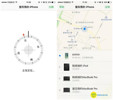 iPhone GPS定位开启指南，步骤、应用场景与常见问题全解析