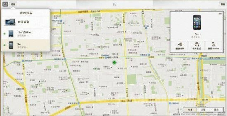 iPhone GPS定位开启指南,步骤、应用场景与常见问题全解析 iPhone GPS定位开启指南,步骤、应用场景与常见问题全解析