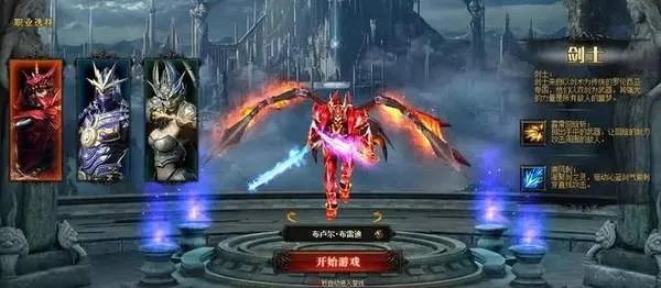 永恒之巅奇迹手游怎么赚钱全面解析与实战指南 永恒之巅奇迹手游怎么赚钱全面解析与实战指南