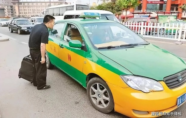 石家庄出租车司机如何快速赚钱？