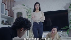 种茶叶致富的电视剧叫什么——揭秘成功故事背后的启示 种茶叶致富的电视剧叫什么——揭秘成功故事背后的启示