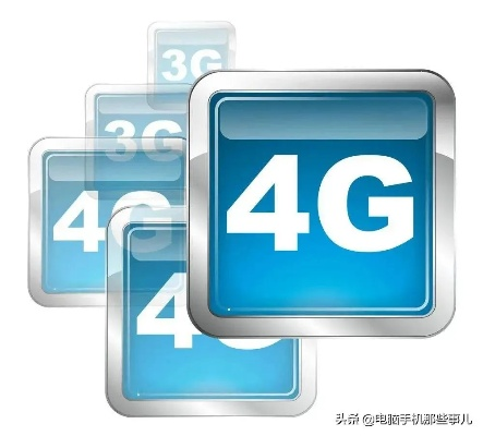 4G致富机为何频繁卡顿？