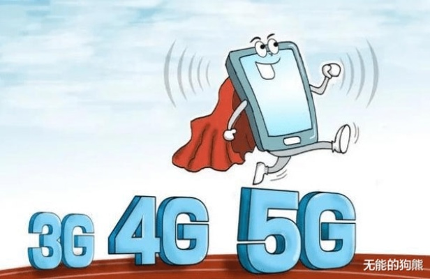 4G致富机为何频繁卡顿? 4G致富机为何频繁卡顿?
