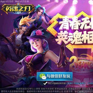 怎么做王者的小视频赚钱