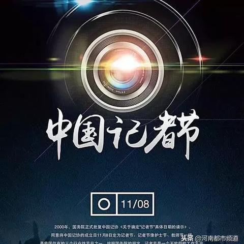 驻马店农村致富快策略，探索多元化路径