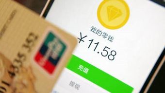 分期乐提现手续费全解析,费用结构、案例对比与应用场景指南 分期乐提现手续费全解析,费用结构、案例对比与应用场景指南