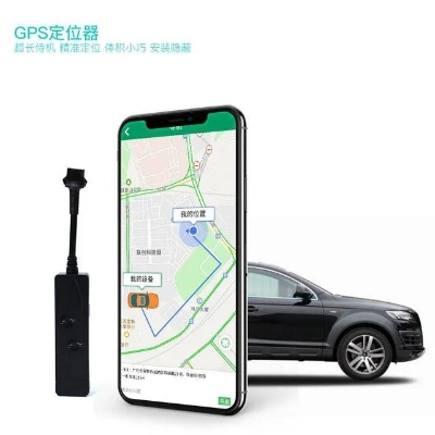 手机如何连接汽车定位?全流程解析+常见问题解答(含特斯拉/丰田案例) 手机如何连接汽车定位?全流程解析+常见问题解答(含特斯拉/丰田案例)