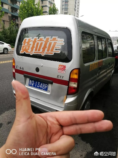 面包车如何在网上拉货赚钱？