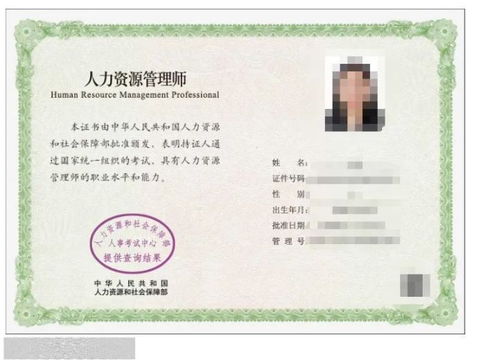 如何利用一级造价师证实现职业发展与经济收益? 如何利用一级造价师证实现职业发展与经济收益?