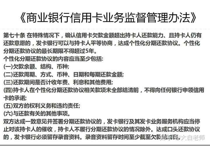 揭秘赚钱高手的秘诀,策略、技巧与实践 揭秘赚钱高手的秘诀,策略、技巧与实践