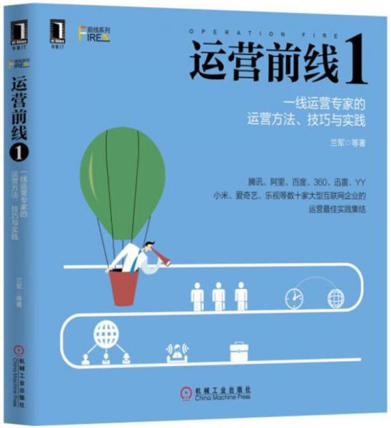 揭秘赚钱高手的秘诀，策略、技巧与实践
