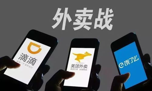 美团外卖加盟，如何通过精细化运营实现盈利？