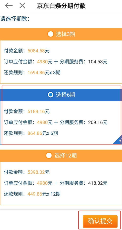 白条提现官方网站操作指南,如何安全高效完成资金流转?常见问题与行业应用全解析 白条提现官方网站操作指南,如何安全高效完成资金流转?常见问题与行业应用全解析
