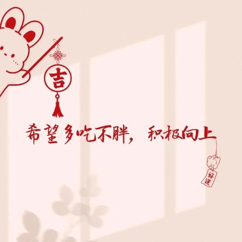 抖音月付提现全攻略，2023最新操作指南与常见问题解析