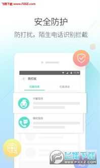 群友通讯录app赚钱策略,如何通过群友通讯录app实现收益? 群友通讯录app赚钱策略,如何通过群友通讯录app实现收益?