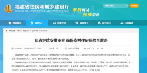 住酒店能查记录吗?知乎解答+全流程指南(含隐私保护与法律风险) 住酒店能查记录吗?知乎解答+全流程指南(含隐私保护与法律风险)