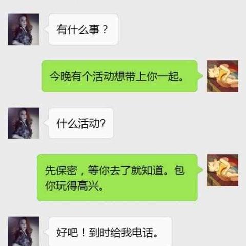 微信删除的聊天记录如何恢复？技术解析与法律风险全指南