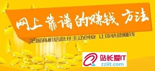 接龙怎么赚钱,探索互联网赚钱的新途径 接龙怎么赚钱,探索互联网赚钱的新途径