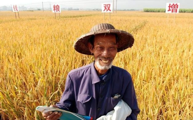 新农民如何通过自媒体赚钱? 新农民如何通过自媒体赚钱?