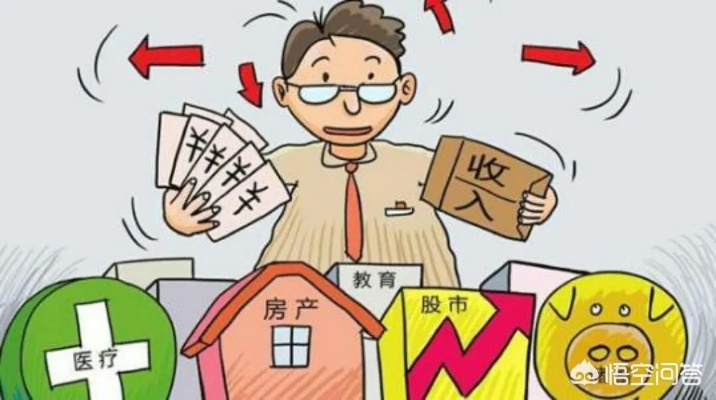 四十岁女性如何通过智慧和努力实现财富自由