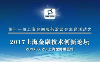 探索无银行操作的赚钱方式，现代科技与金融创新