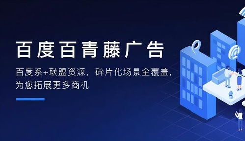 探索无银行操作的赚钱方式，现代科技与金融创新