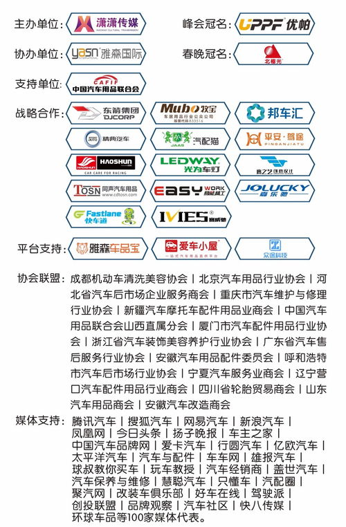 顺丰城市驿站合作赚钱模式解析与案例分析 顺丰城市驿站合作赚钱模式解析与案例分析