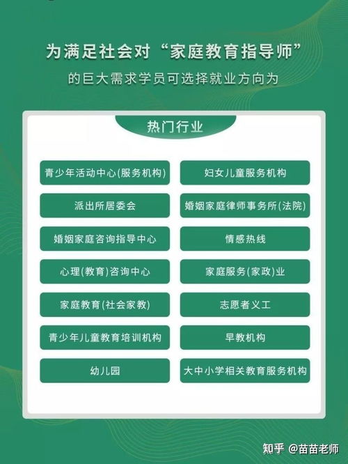 分期乐提现手续费多少?2023最新费用解析及避坑指南(附真实案例) 分期乐提现手续费多少?2023最新费用解析及避坑指南(附真实案例)