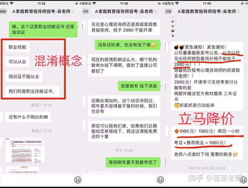 分期乐提现手续费多少?2023最新费用解析及避坑指南(附真实案例) 分期乐提现手续费多少?2023最新费用解析及避坑指南(附真实案例)