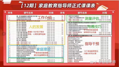 分期乐提现手续费多少?2023最新费用解析及避坑指南(附真实案例) 分期乐提现手续费多少?2023最新费用解析及避坑指南(附真实案例)