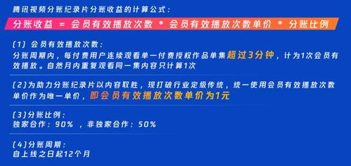 小雨赚钱指南,探索网络与现实结合的多元盈利途径 小雨赚钱指南,探索网络与现实结合的多元盈利途径
