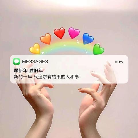抖音月付余额提现全攻略,2023最新操作指南与避坑指南 抖音月付余额提现全攻略,2023最新操作指南与避坑指南